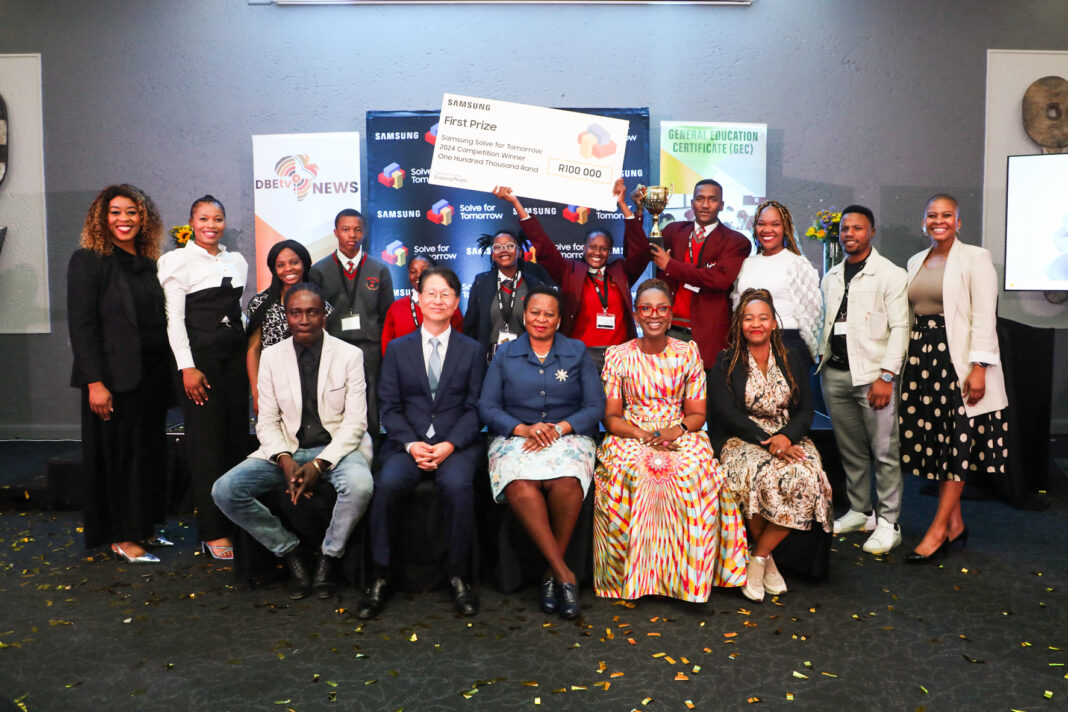 Samsung Solve for Tomorrow 2024 Winner' Announcement