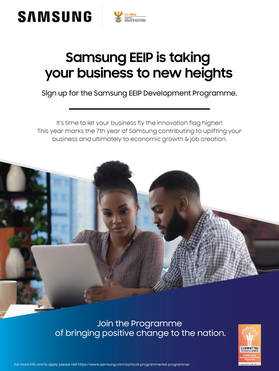 Samsung EEIP Calls for Eligible ICT Enterprises to Apply for the ED Programme