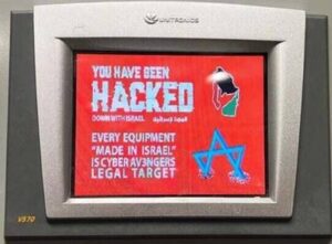 Welcome to the New Cyber Battleground