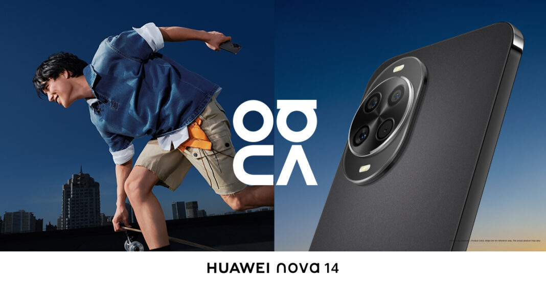 The AI edge in the HUAWEI nova 14 Series that brings pro photography to everyone