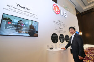 LG Electronics Presents an Effortless Ai Home Experience at LG Innofest 2026 MEA