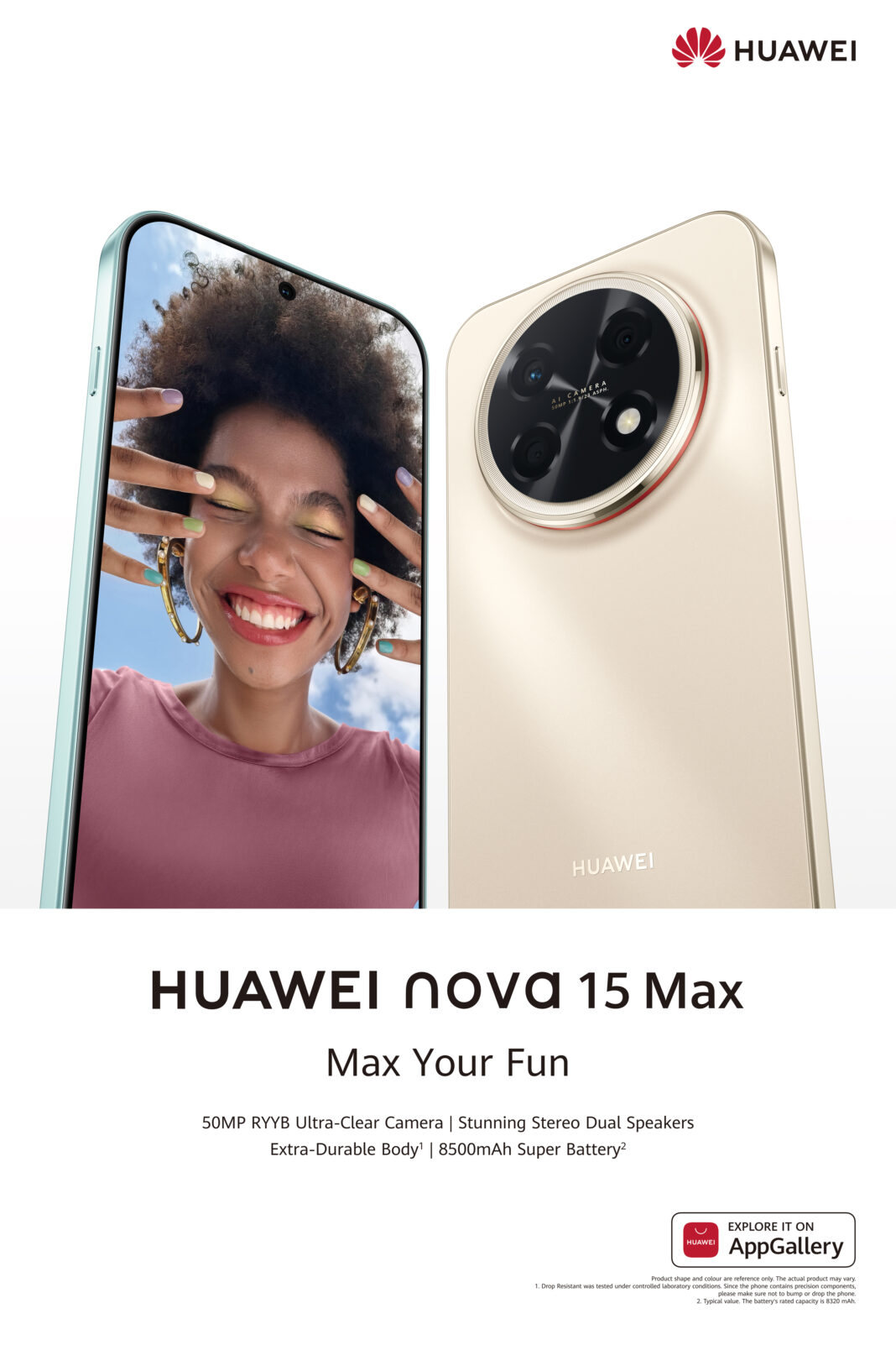 The HUAWEI nova 15 Max challenges the industry's price creep